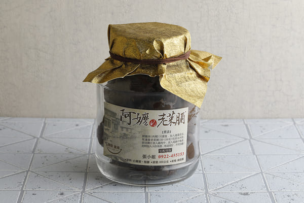 產品照片:台灣特產