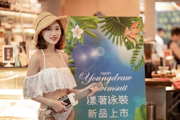 產品照片:進口服飾